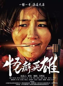 一区二区三区在线免费