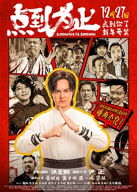 99久久精品在免费线18