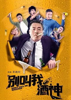 一区二区三区在线免费