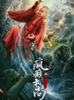 语数外