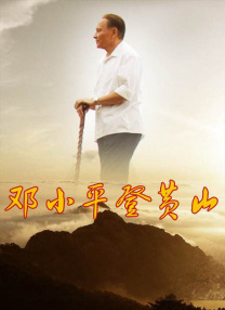 语数外