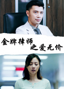 语数外