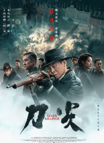 99久久精品在免费线18